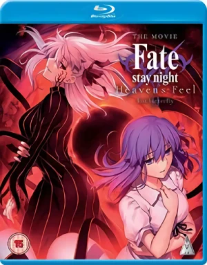 Fate/Stay Night: Heaven’s Feel - Movie 2: Lost Butterfly [Blu-ray]