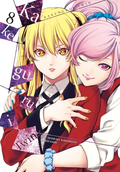 Kakegurui Twin - Vol. 08