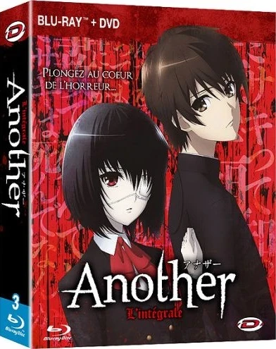 Another - Intégrale (VOST) [Blu-ray+DVD]