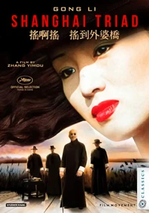 Shanghai Triad (OwS) [Blu-ray]