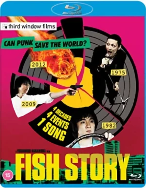 Fish Story (OwS) [Blu-ray]