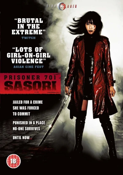 Sasori (OwS)