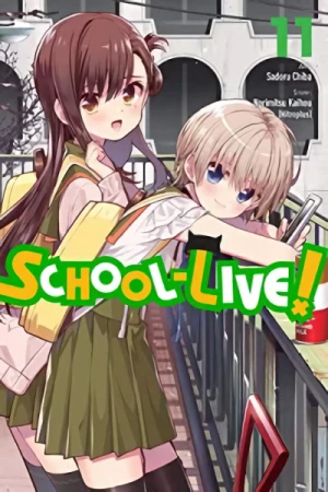 School-Live! - Vol. 11 [eBook]