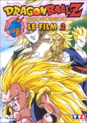 Dragon Ball Z - Le Film 2