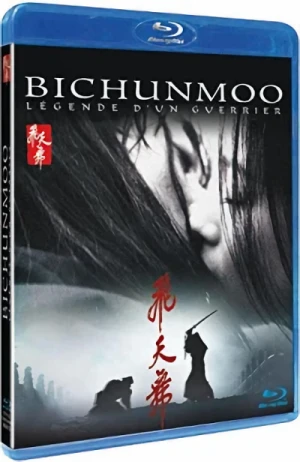 Bichunmoo, légende d'un Guerrier [Blu-ray]