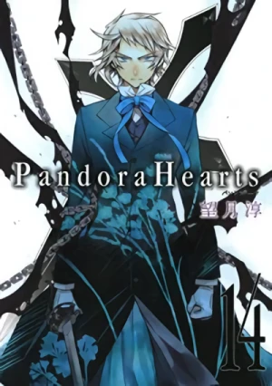 Pandora Hearts - 第14巻