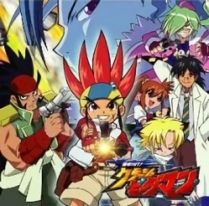 Bakukyu Hit! Crash Bedaman - Forever