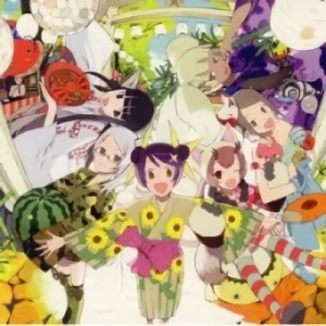 Himawari! - Vocal Album
