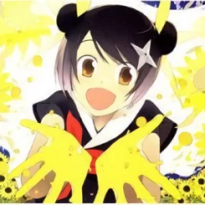 Himawari!