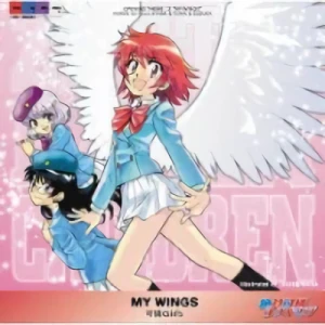 Zettai Karen Children - OP: "My Wings"