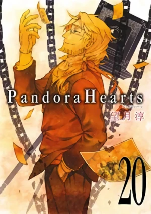 Pandora Hearts - 第20巻