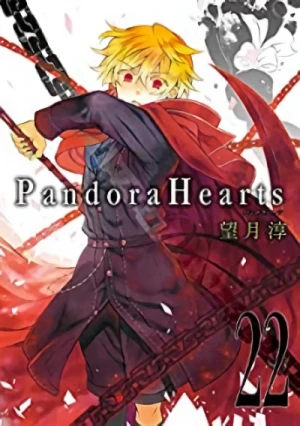 Pandora Hearts - 第22巻