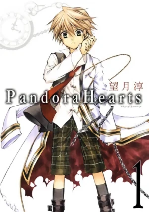 Pandora Hearts - 第01巻
