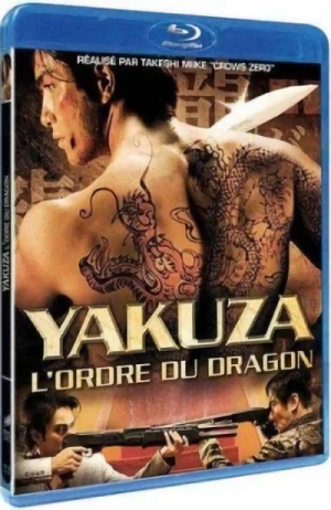 Yakuza : L'ordre du dragon [Blu-ray]