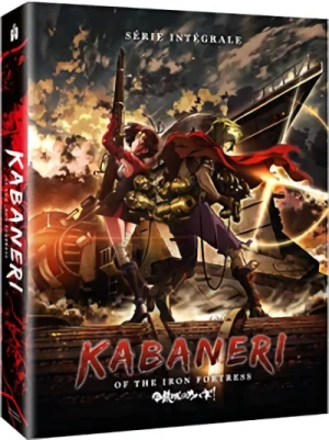 Kabaneri of the Iron Fortress - Intégrale : Édition Collector