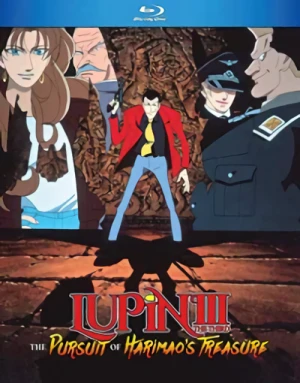 Lupin the Third: The Pursuit of Harimao’s Treasure [Blu-ray]