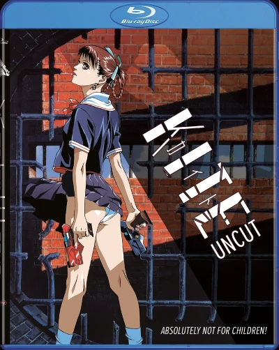 Kite (Uncut) [Blu-ray]