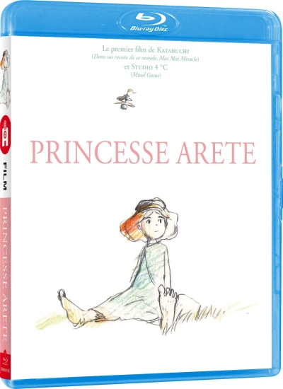 Princesse Arete [Blu-ray]