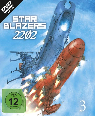 Star Blazers 2202: Space Battleship Yamato - Vol. 3/5