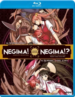 Negima! + Negima!? + OVA - Complete Series [Blu-ray]