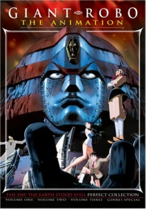 Giant Robo OVA - Complete Series + Ginrei Special