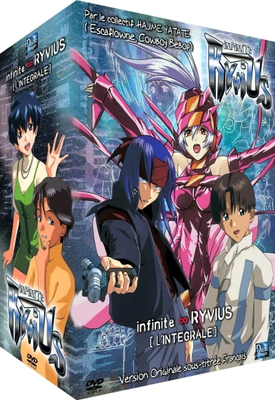 Infinite Ryvius - Intégrale (VOST)