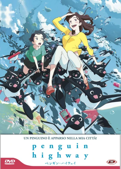 Penguin Highway - Edizione First Press