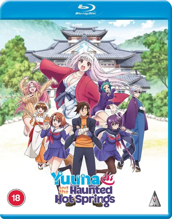Yuuna and the Haunted Hot Springs - Complete Series (OwS) [Blu-ray]