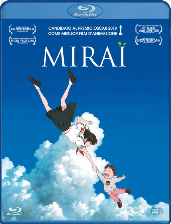 Mirai [Blu-ray]
