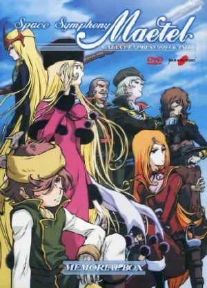 Space Symphony Maetel: Galaxy Express 999 Outside