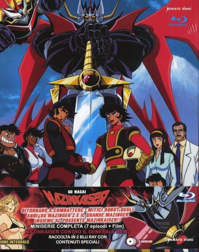 Mazinkaiser - Edizione da Collezione [Blu-ray]