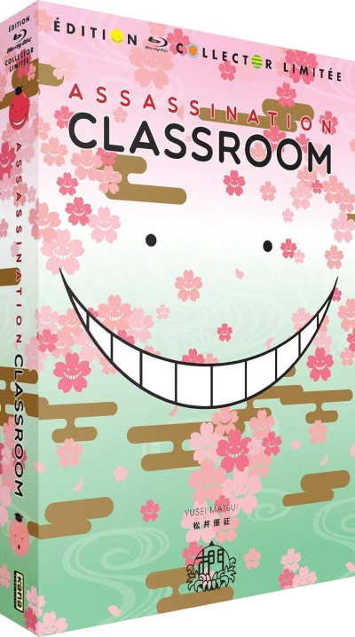 Assassination Classroom : Saison 1 + 2 - Édition Collector Limitée [Blu-ray]