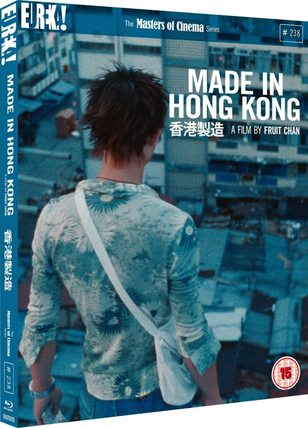 Made in Hong Kong - Limited Edition (OwS) [Blu-ray]