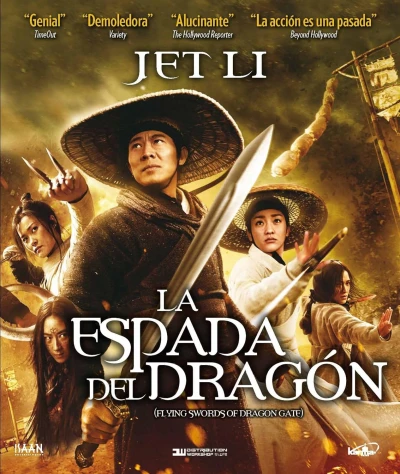 La espada del dragón [Blu-ray]