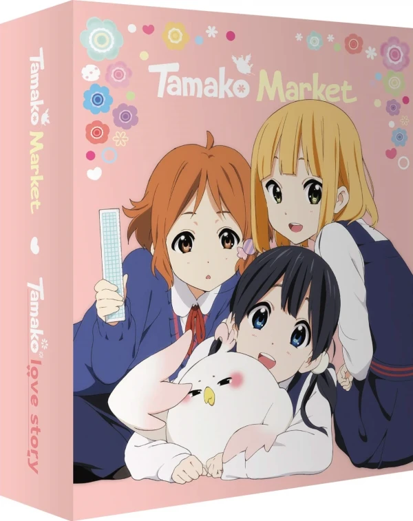 Tamako Market - Complete Series + Tamako Love Story: Collector’s Edition [Blu-ray]