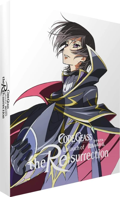 Code Geass: Lelouch of the Re;surrection - Collector’s Edition [Blu-ray+DVD] + OST