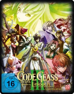 Code Geass: Lelouch of the Rebellion - Movie 3: Glorification - Steelcase Edition [Blu-ray]