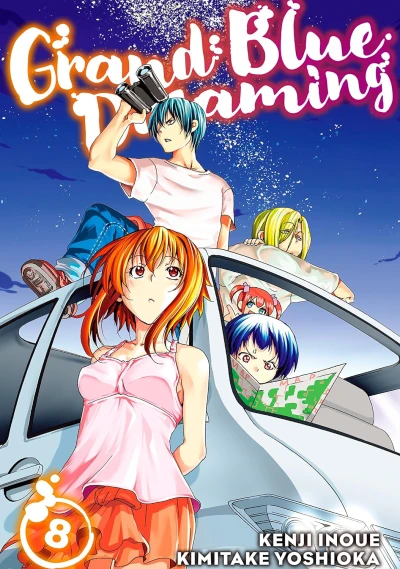 Grand Blue Dreaming - Vol. 08