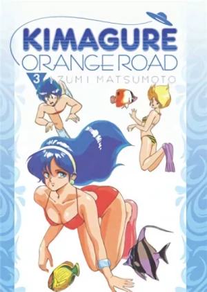 Kimagure Orange Road: Omnibus Edition - Vol. 03
