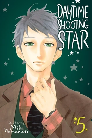 Daytime Shooting Star - Vol. 05
