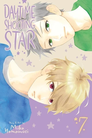 Daytime Shooting Star - Vol. 07