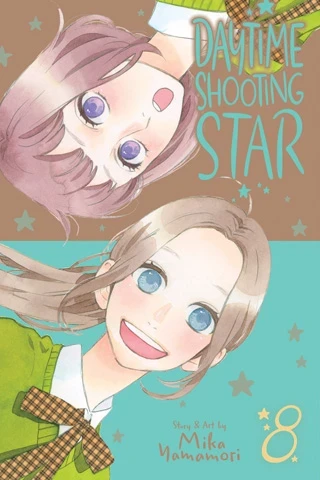 Daytime Shooting Star - Vol. 08