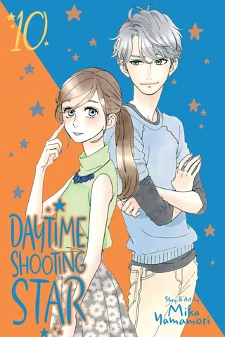 Daytime Shooting Star - Vol. 10