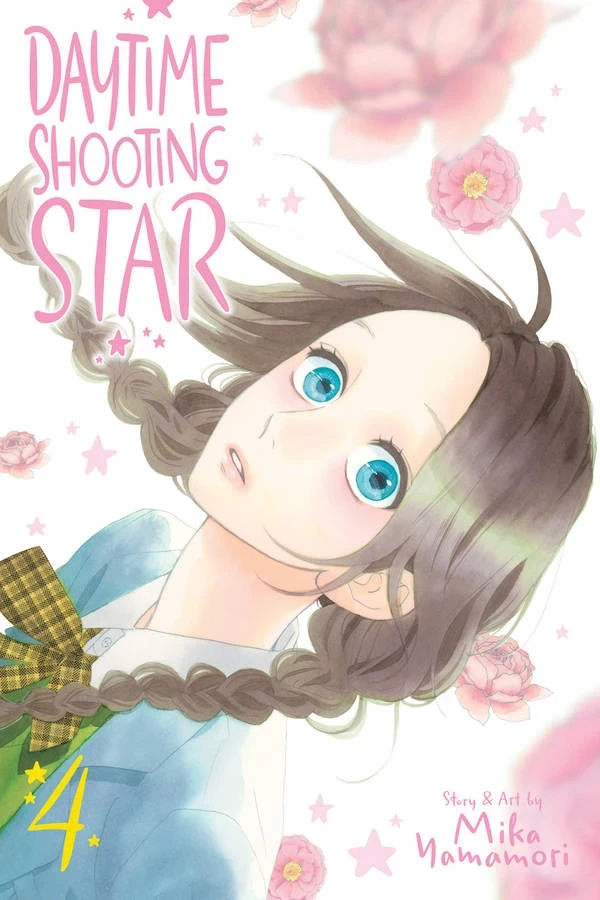 Daytime Shooting Star - Vol. 04 [eBook]