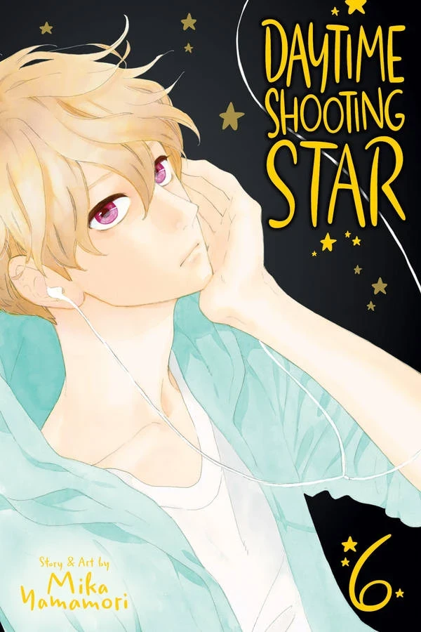 Daytime Shooting Star - Vol. 06 [eBook]