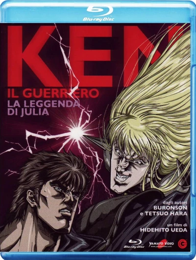 Ken il Guerriero: La Leggenda di Julia [Blu-ray]