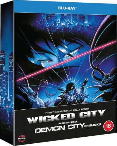 Wicked City / Demon City Shinjuku - Limited Edition [Blu-ray]