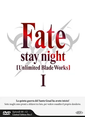Fate/Stay Night: Unlimited Blade Works - Stagione 1 - Edizione Limitata