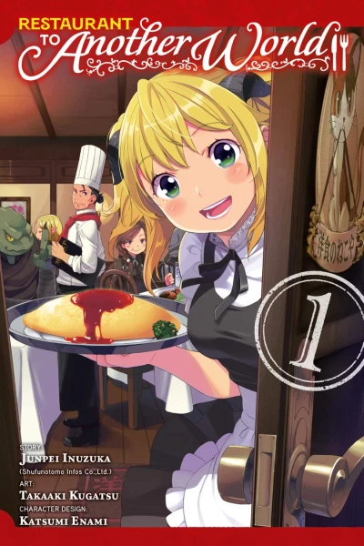 Restaurant to Another World - Vol. 01 [eBook]