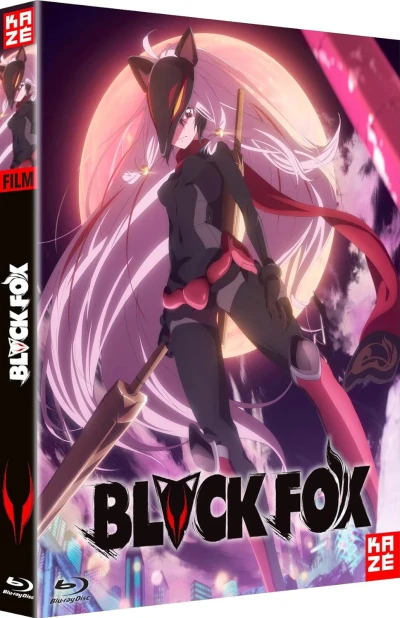Black Fox [Blu-ray]